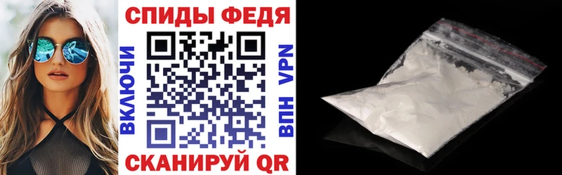 купить наркоту  Шимановск  Amphetamine 98% 