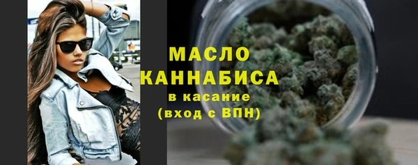 эйфоретик Бугульма