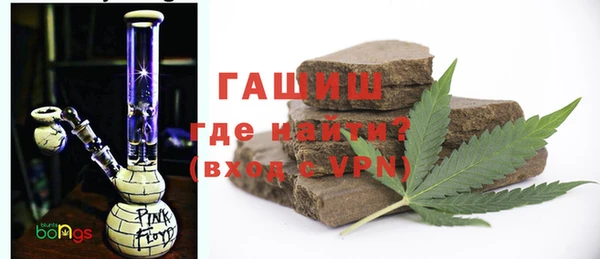 эйфоретик Бугульма
