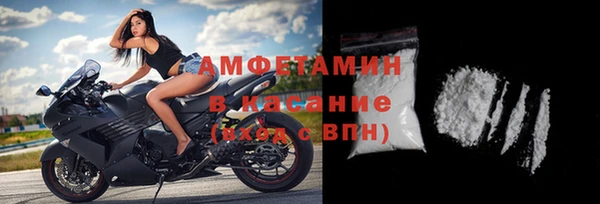 эйфоретик Бугульма