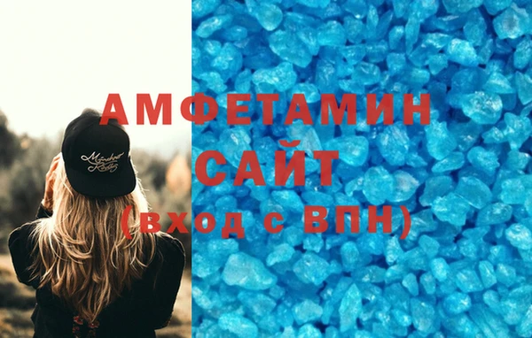 ECSTASY Бронницы