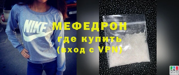 ECSTASY Бронницы