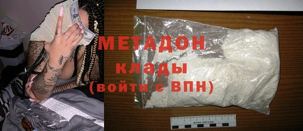 эйфоретик Бугульма